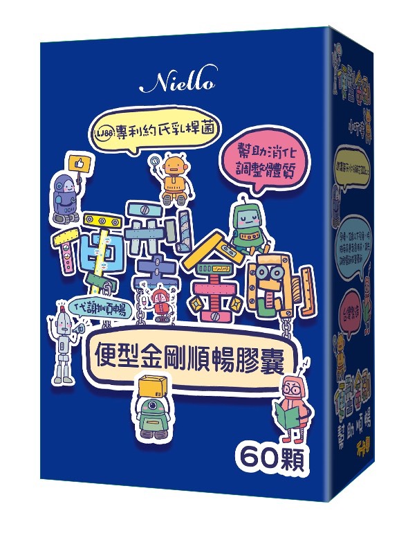 便型金剛植萃順暢膠囊