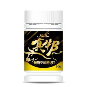 真牛B植物萃蔬果B群（膠囊食品）